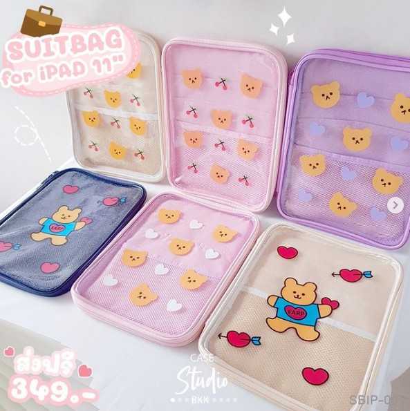 PVC Bear Cute Bag 11 inch 🎒  กระเป๋าไอแพด Ipad Pouch Bag ขนาด 11 นิ้ว . ♥