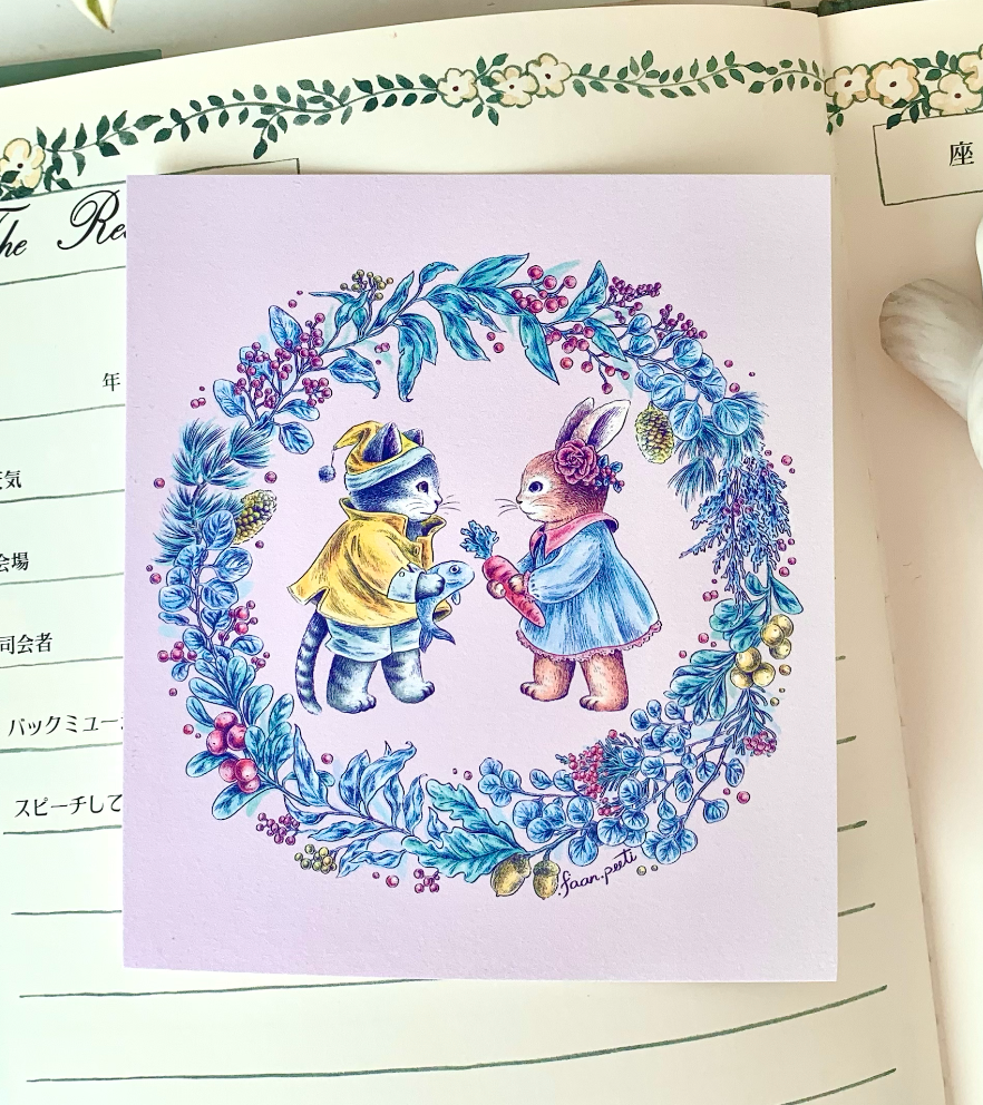 Square Postcard Giving