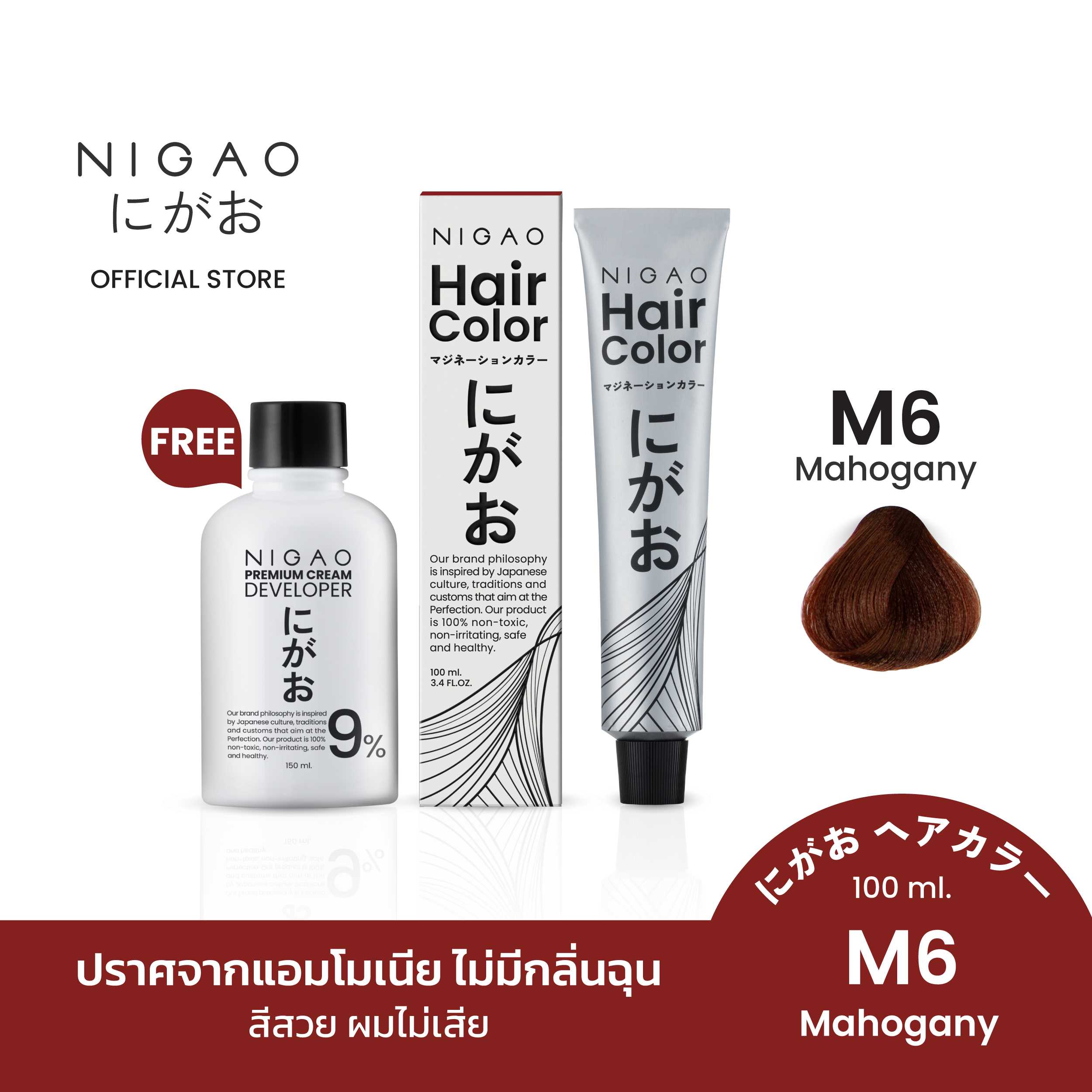 [ฟรี Developer] NIGAO Hair Color Fashion M6 |  มะฮอกกานี 100 mL.