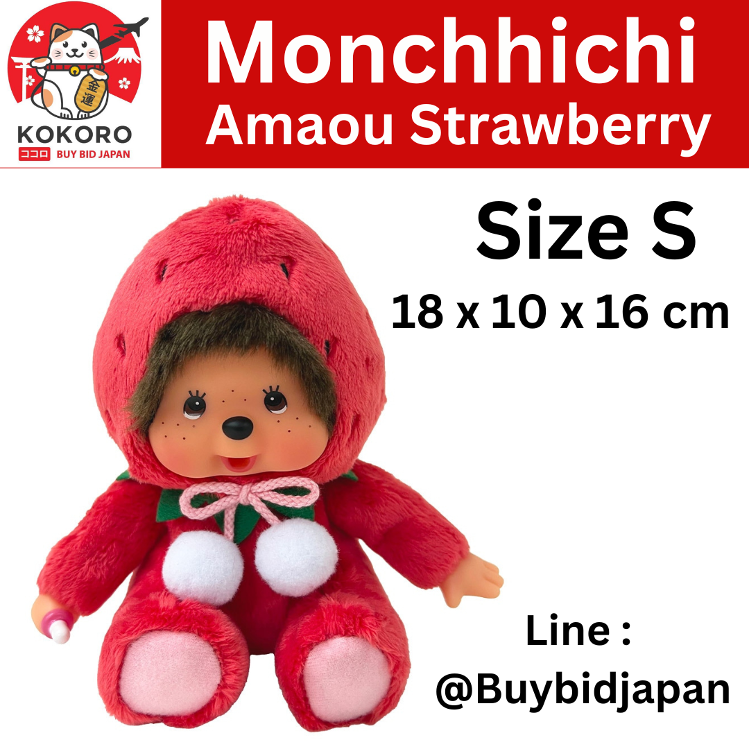 [PRE-ORDER] ตุ๊กตา ม่อนชิชิ สตรอว์เบอร์รี่ อะมะโอ ท่านั่ง Size S Monchhichi Fukuoka Amaou Strawberry