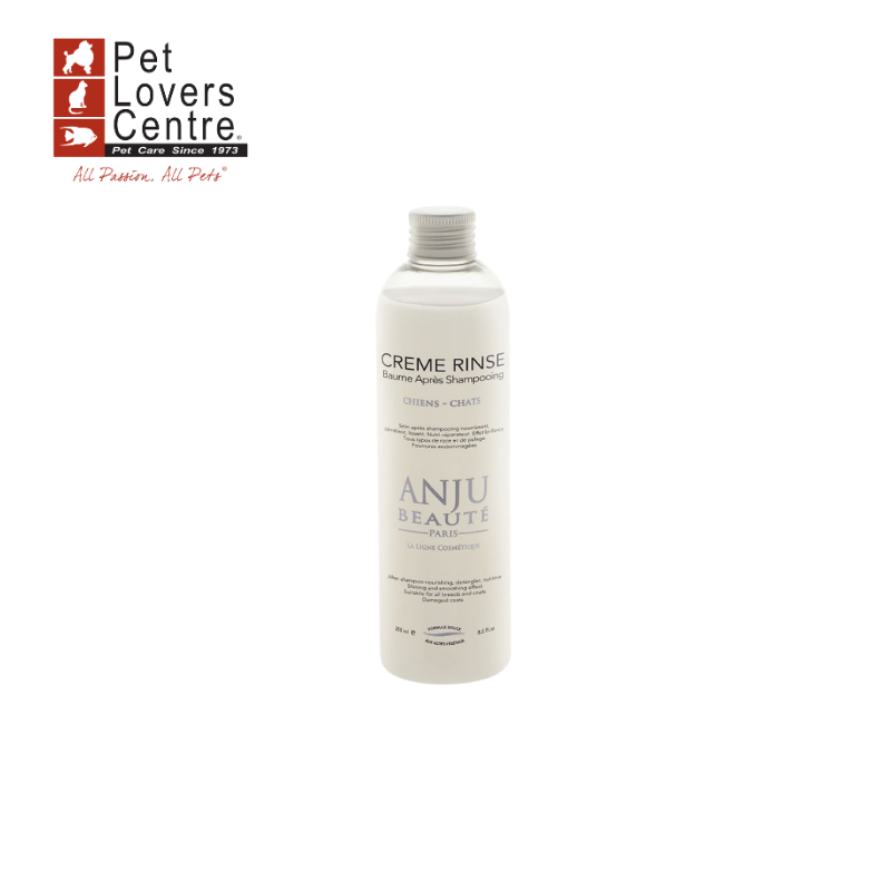 แชมพูสำหรับสุนัขและแมว นำเข้าจากฝรั่งเศส ANJU BEAUTE BALM CREME RINSE 250 ML