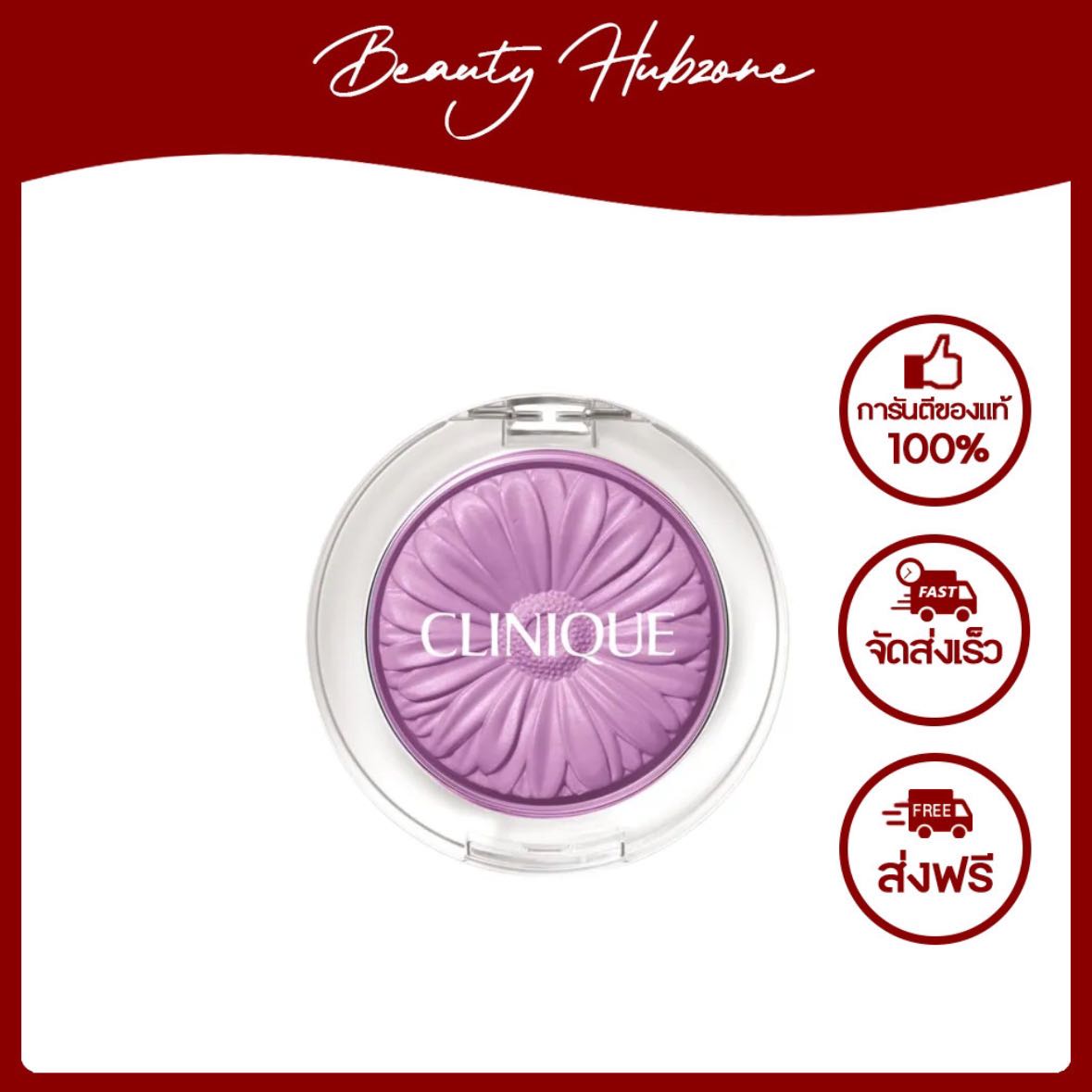 Clinique Cheek Pop 3.5 g -Pansy Pop