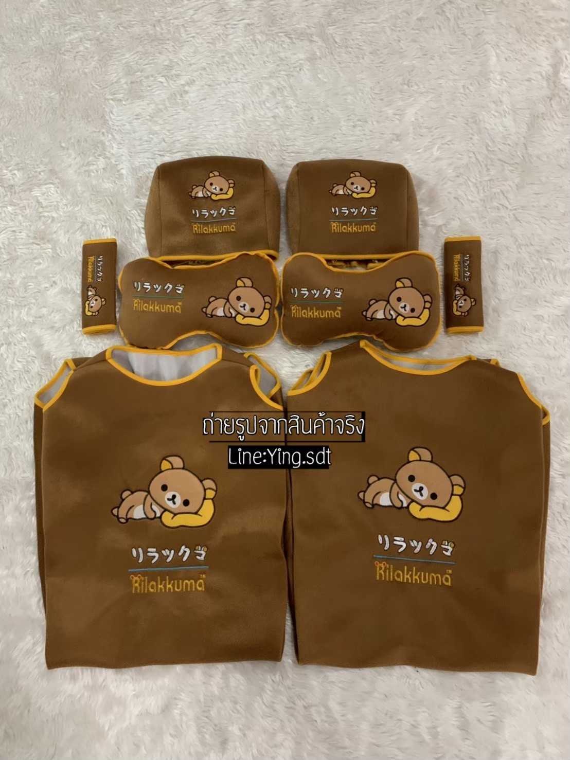 เซตอุปกรณ์ตกแต่งภายในรถยนต์ #เซต8ชิ้น999บาท #คุมะ