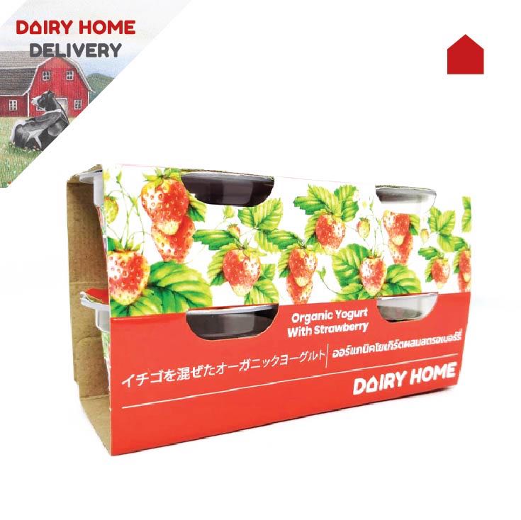 Yogurt pack
