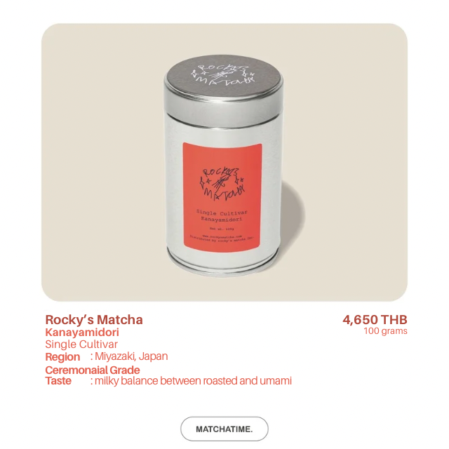 rocky’s matcha Single Cultivar Kanayamidori Matcha