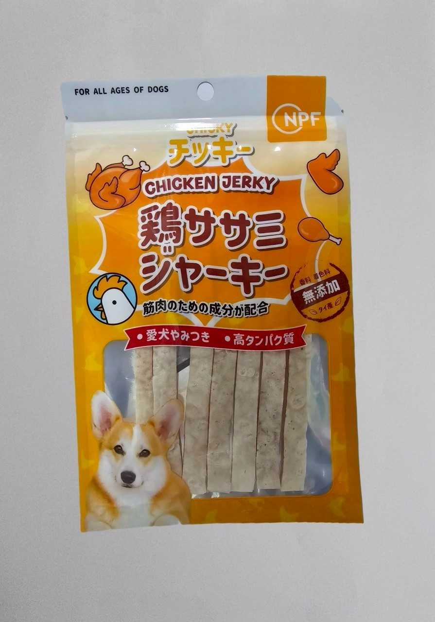 CHICKEN  JERKY แซนวิสสอดไส้ไก่