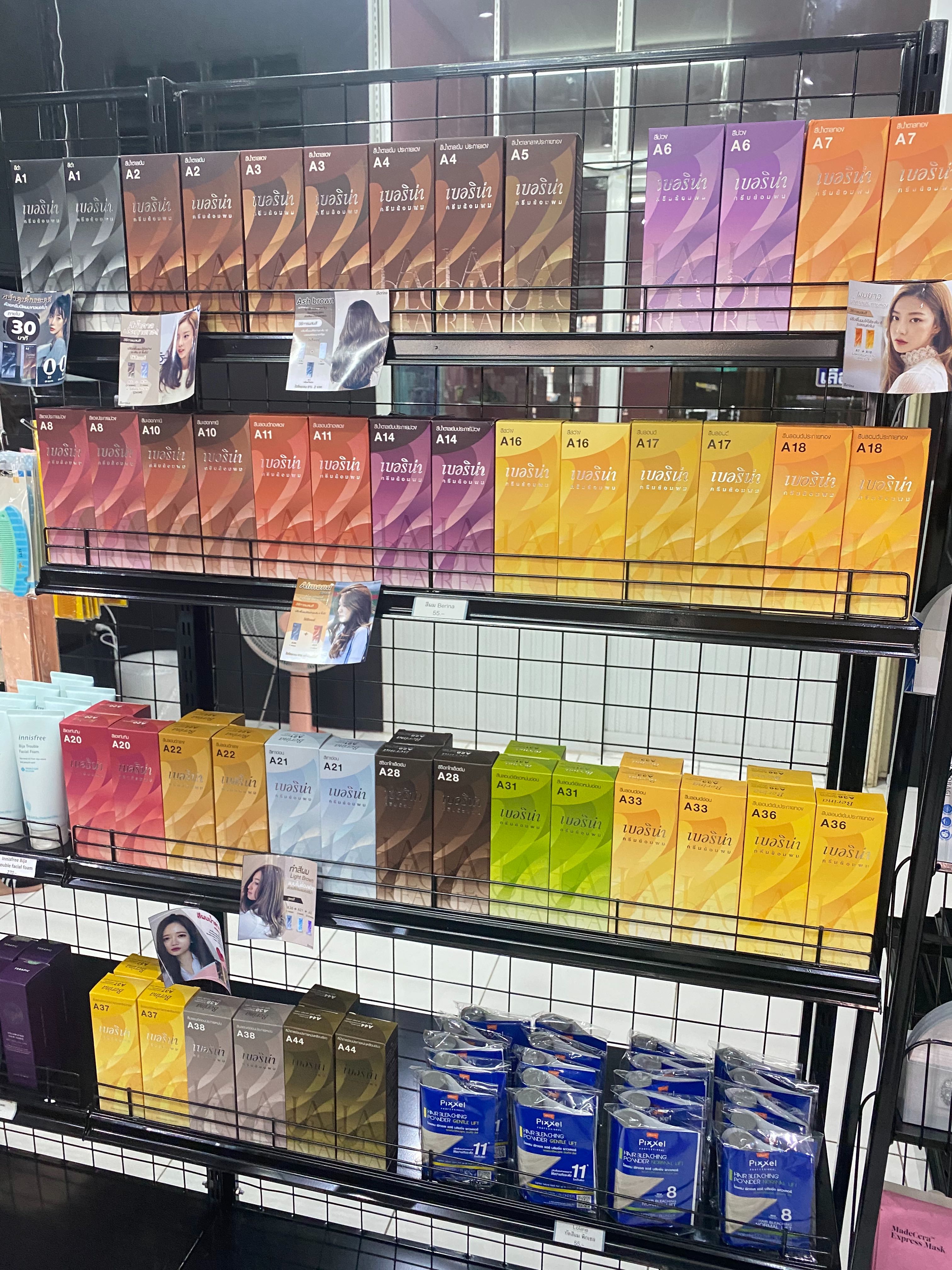Berina Hair color (A01-A20)