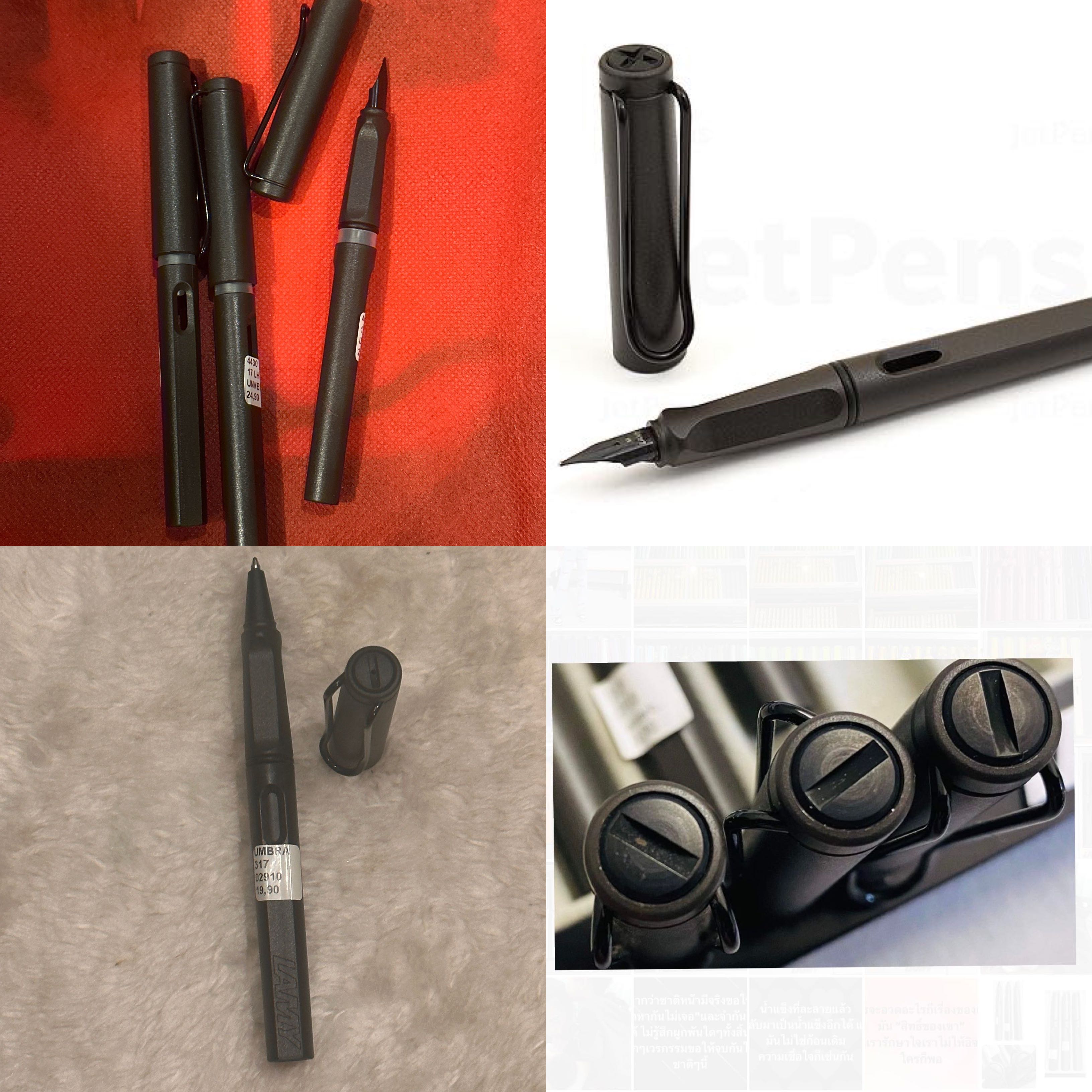 LAMY Safari Charcoal / UMBRA Gen 3 , Gen 4 ( หมึกซึม Roller )