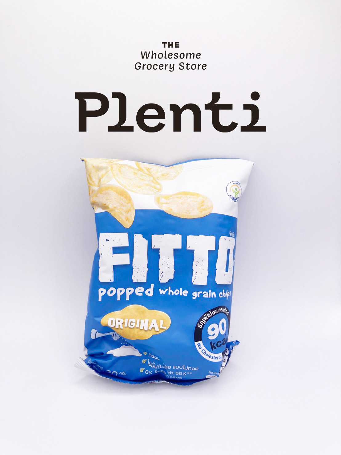 Fitto Popped Whole Grain Chips -Original(Guilt- Freee) 20G