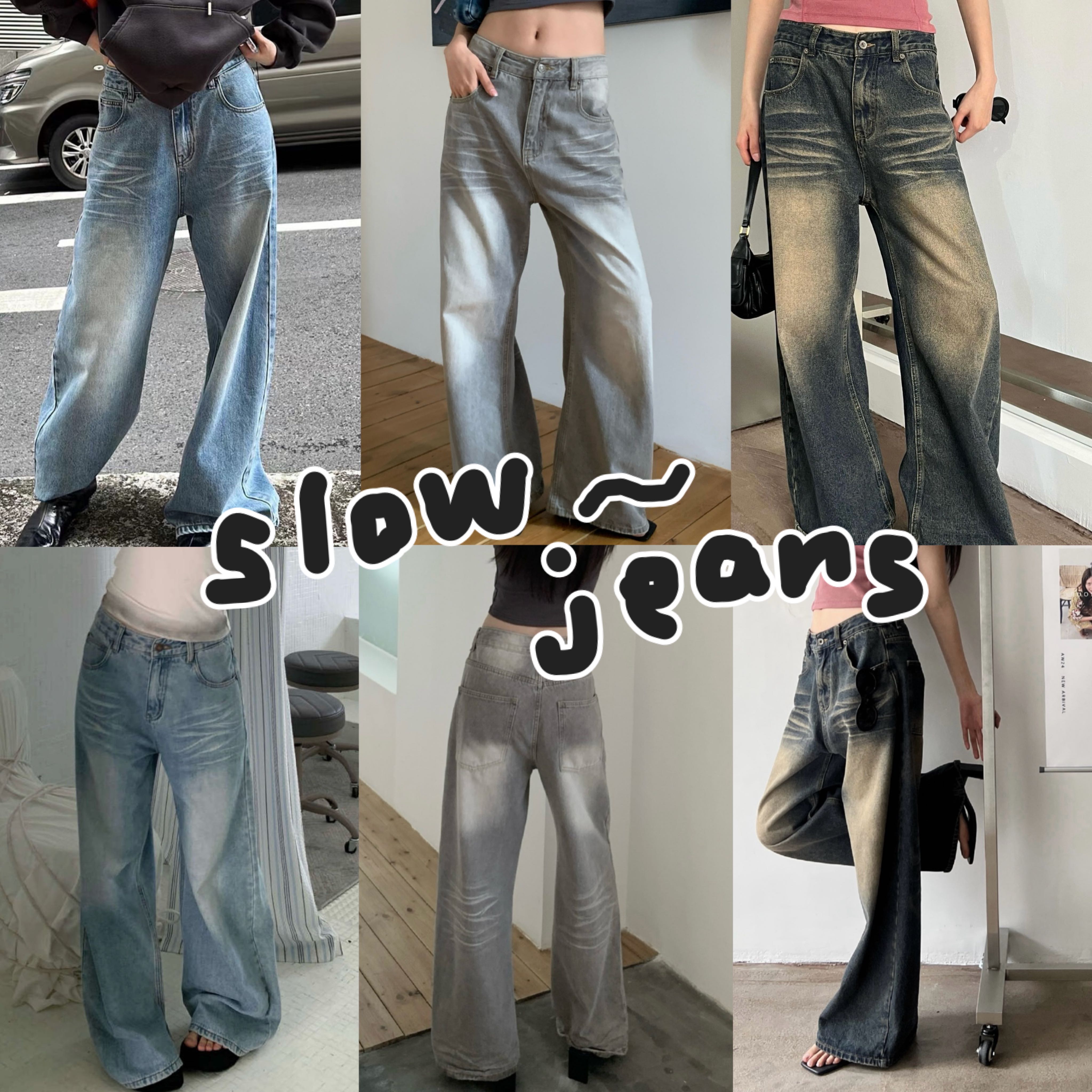 (PRE ORDER) SLOW JEANS (3colors)