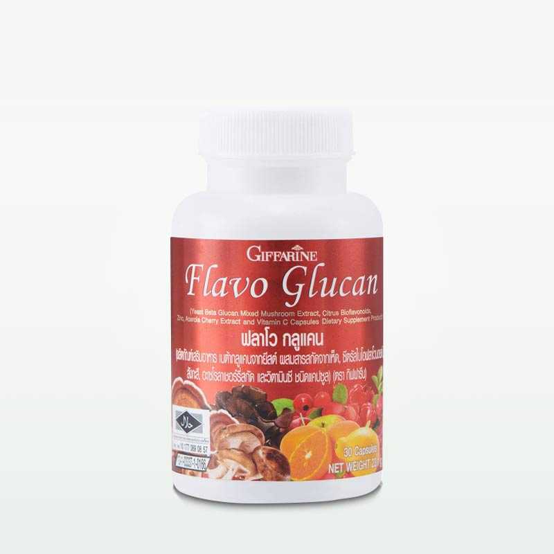 เสริมภูมิคุ้มกัน กิฟฟารีน ฟลาโวกลูแคน (30 แคปซูล) | Giffarine Flavo Glucan (30 capsules)