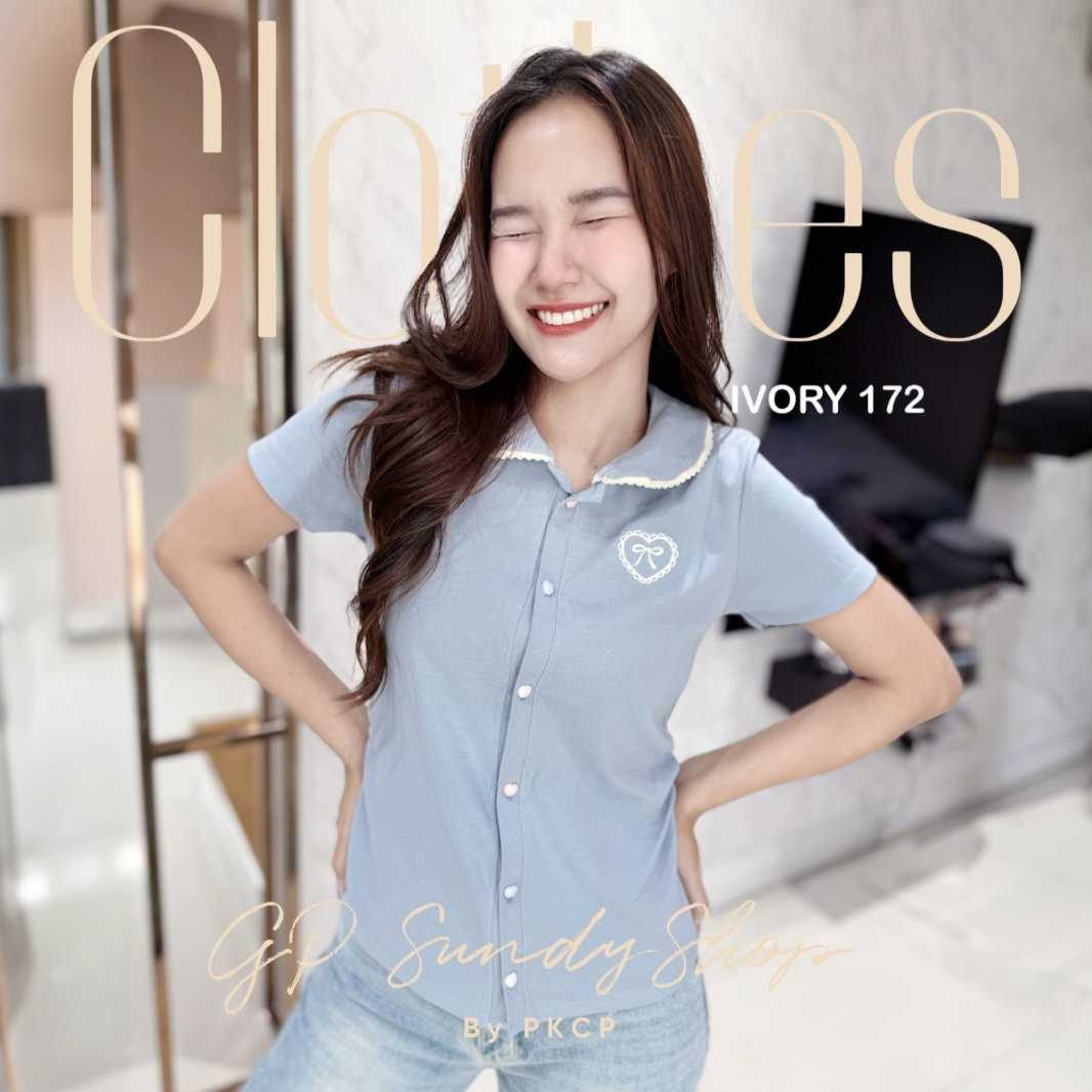 P29[NEW]🔖เสื้องานป้าย IVORY🔖