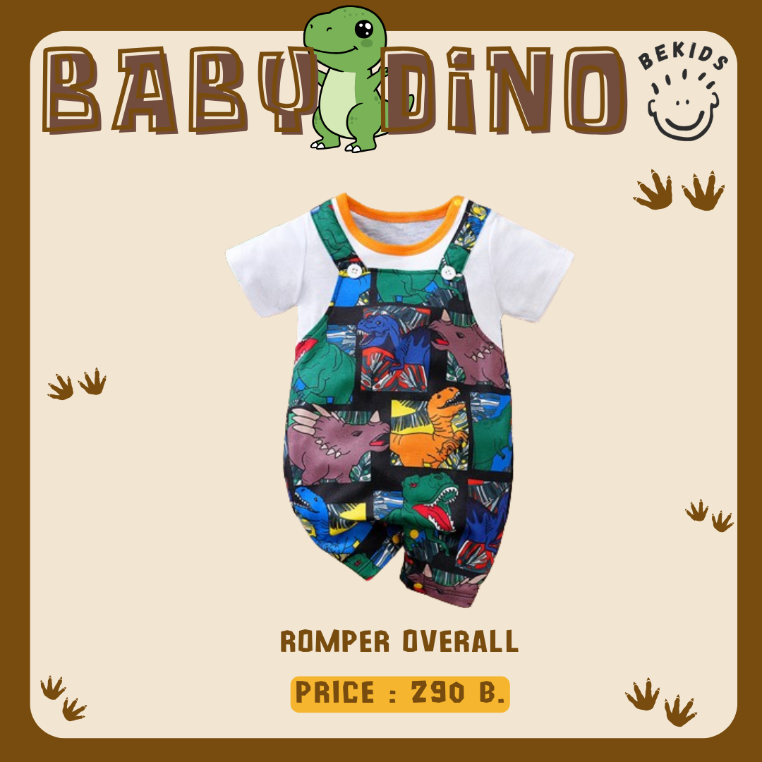 Romper Overall Dino (ลาย คอส้ม)