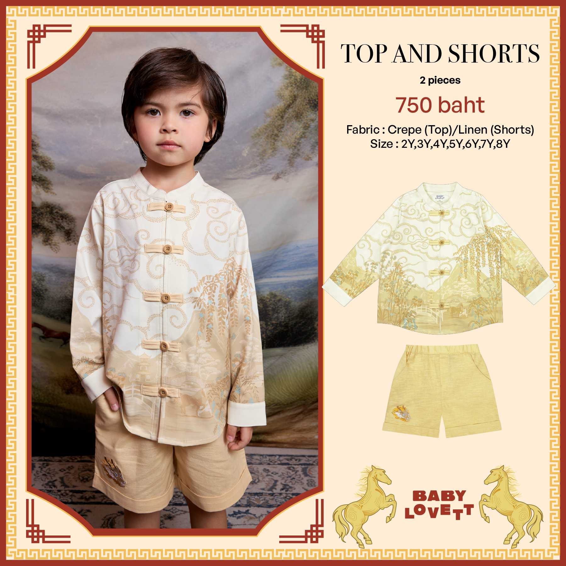16 CNY Lucky Horse - Top and Shorts Babylovett