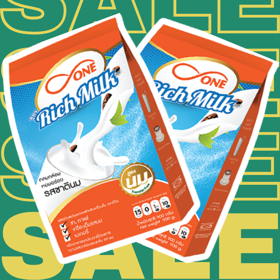 ซื้อคู่ถูกกว่าผลิตครีมหอมนมสด ข้นจืด Rich Milk ประหยัด 40 บาท
