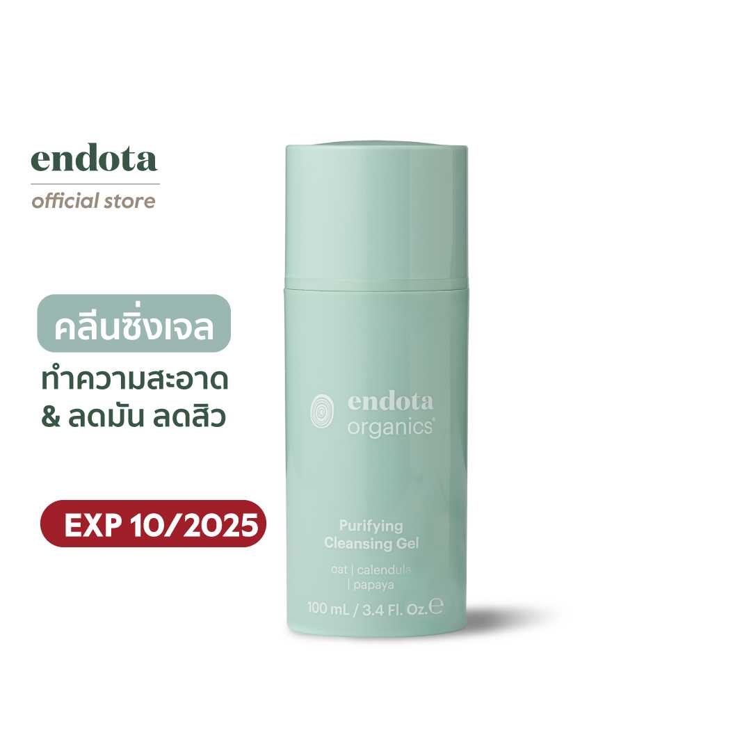 EXP. 10/2025  Purifying Cleansing Gel 100 ml เจลล้างหน้าออร์แกนิค 100 ml (certified organic)