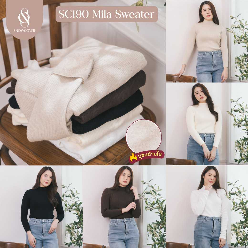 SC190 Mila Sweater (Snowcover เสื้อไหมพรม)