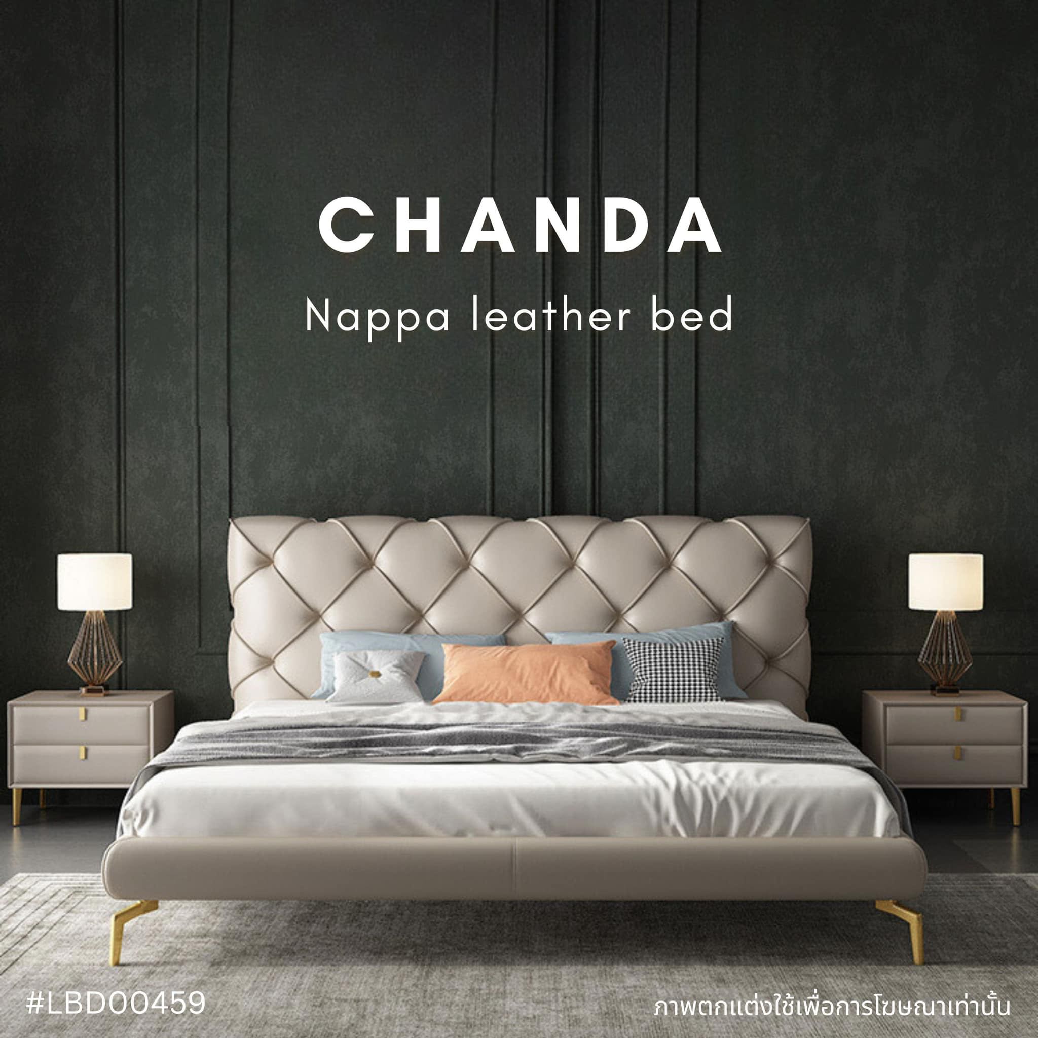 CHANDA Nappa leather bed