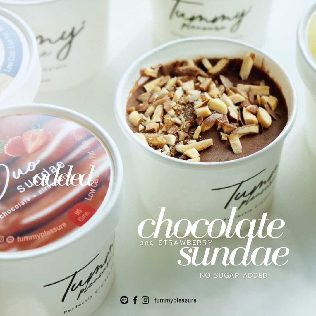 DUO Sundae : กินไม่อ้วน