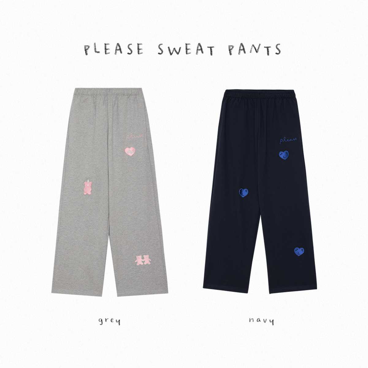 PLEASE 🩵 - oversized sweatpants
