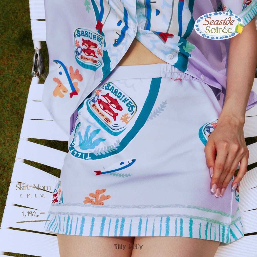 Tilly Milly กระโปรงแม่เอวสม็อค ( สีม่วง) - Seaside Soirée