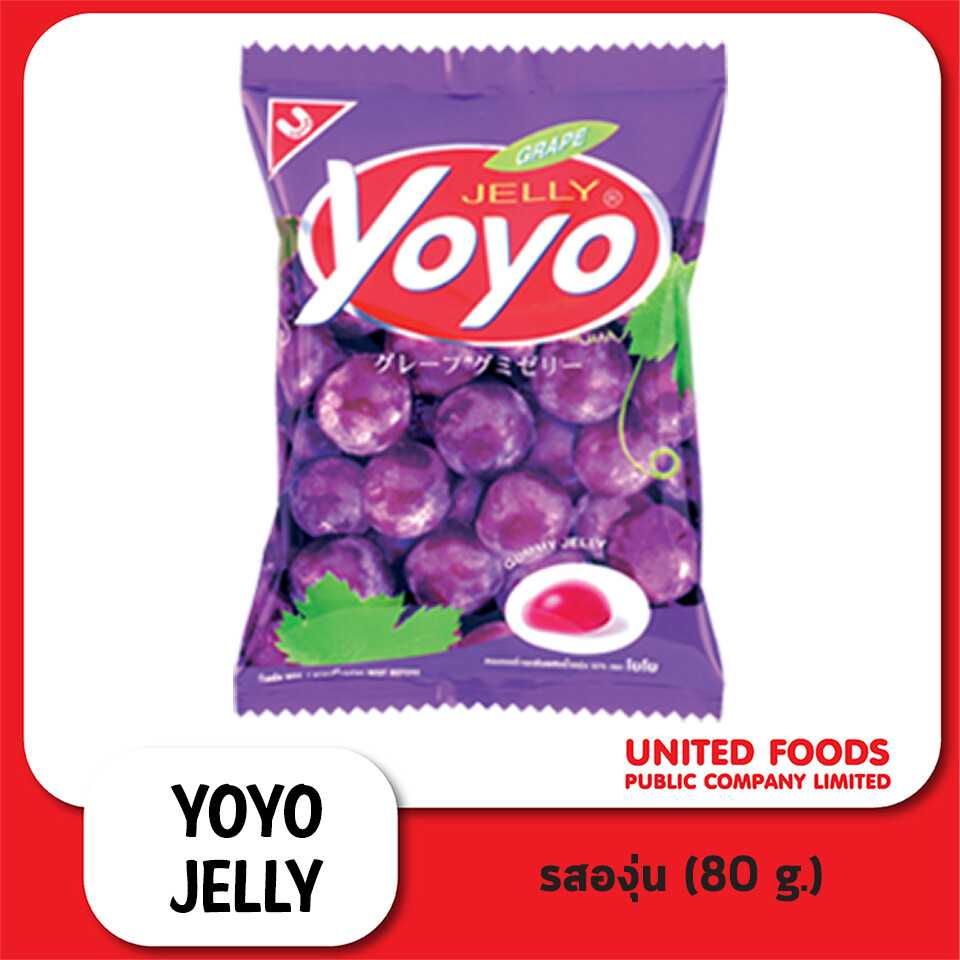 โยโย องุ่น 80 g.