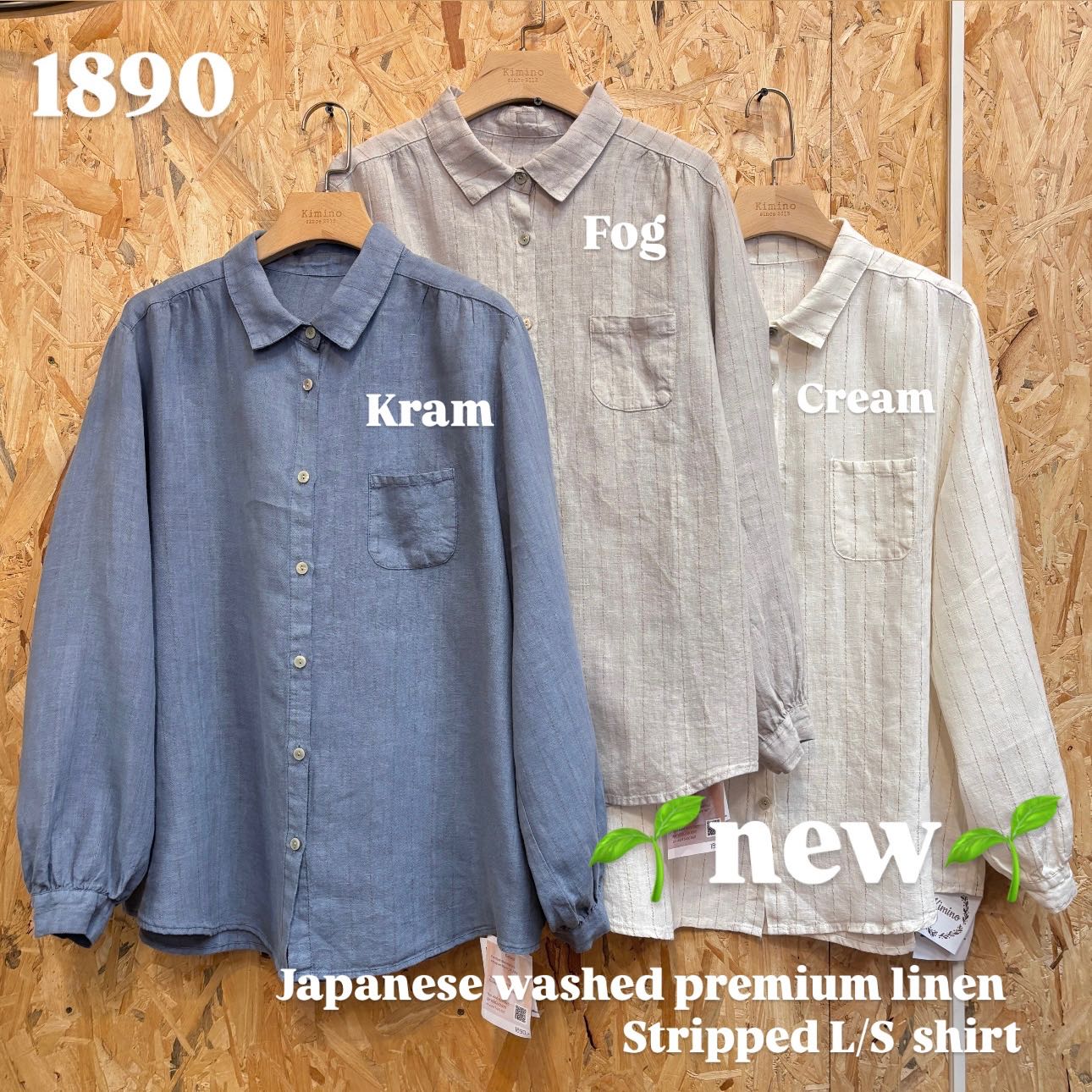 🦔 เสื้อเชิ้ตผ้าพรีเมียมลินินญี่ปุ่นทอลายฟอกนุ่ม #มีจำกัด