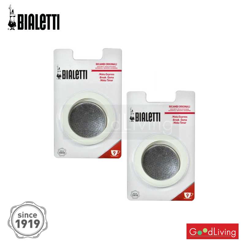 Bialetti อะไหล่ซีลยาง+แผ่นกรอง2ชุด ขนาด9ถ้วย(BL-0800041-2)