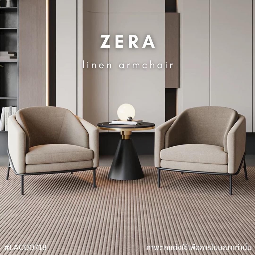ZERA linen armchair