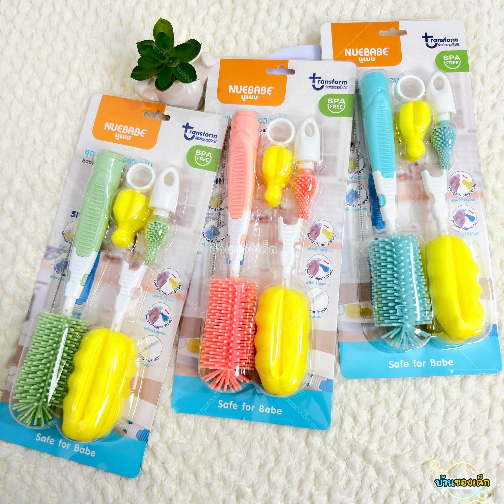 Nuebabe ชุดแปรงล้างขวดนม Baby Bottle brush set รุ่น Transform BC0025