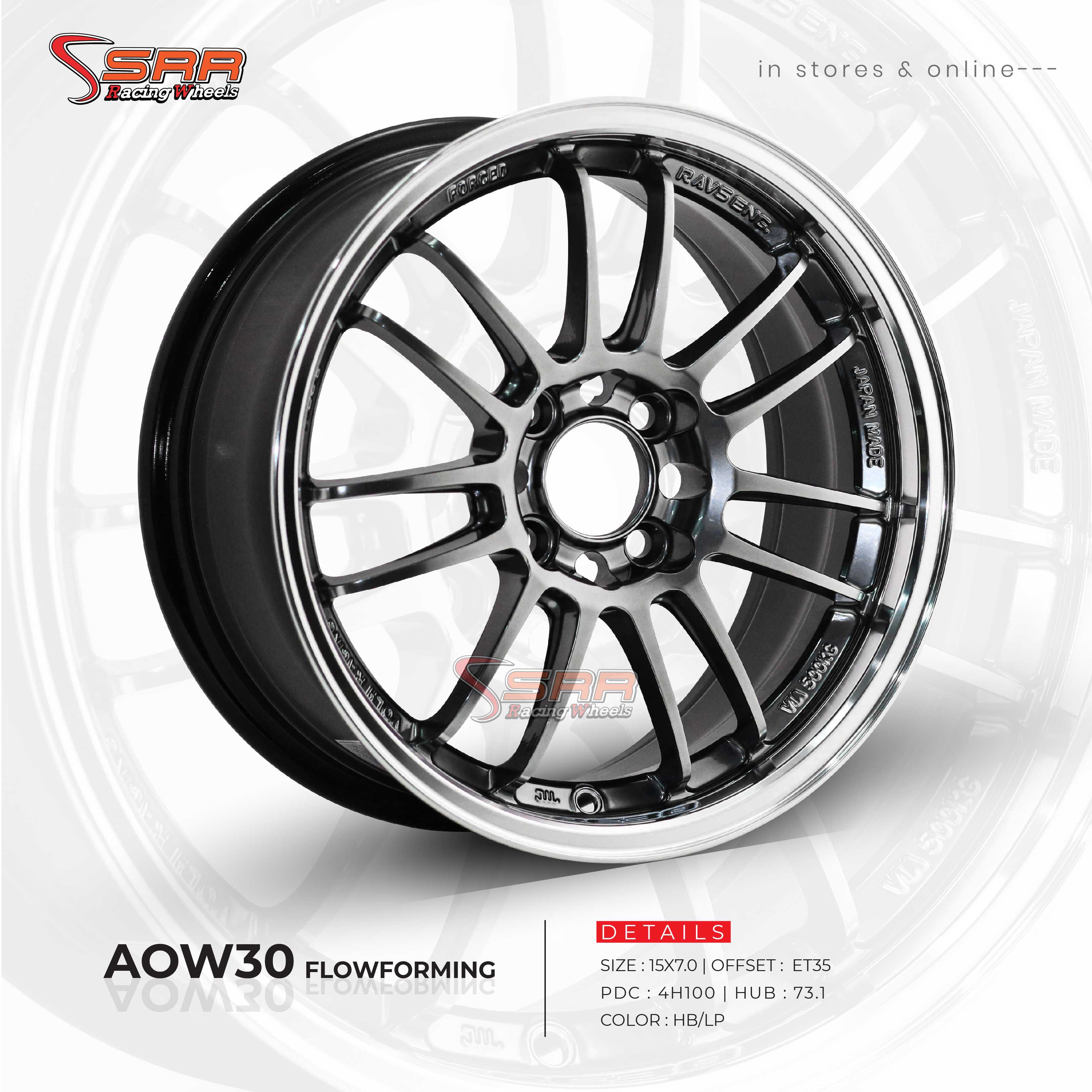 15 AOW30 FLOWFORMING