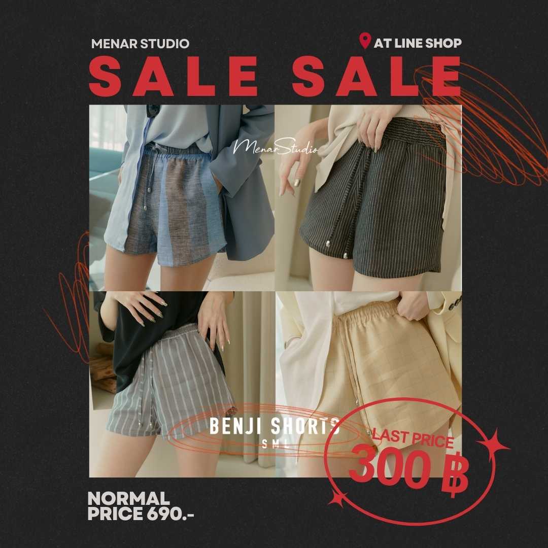 BENJI SHORTS