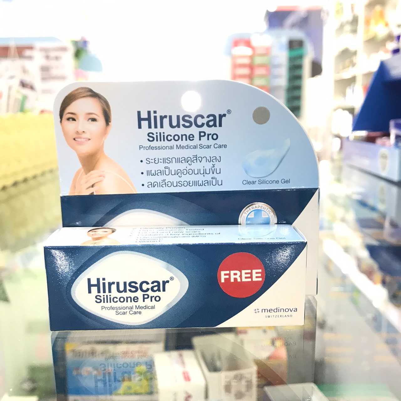 HIRUSCAR SILICONE PRO 4G