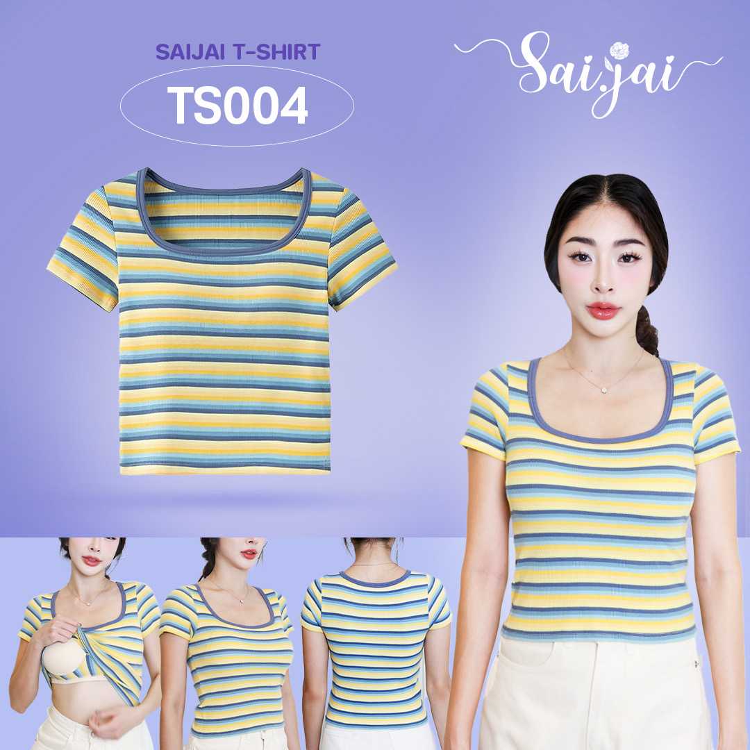 TS04 เสื้อยืดคอกลม 2in1 มีบราในตัว ลายขวางสีสุดชิค
