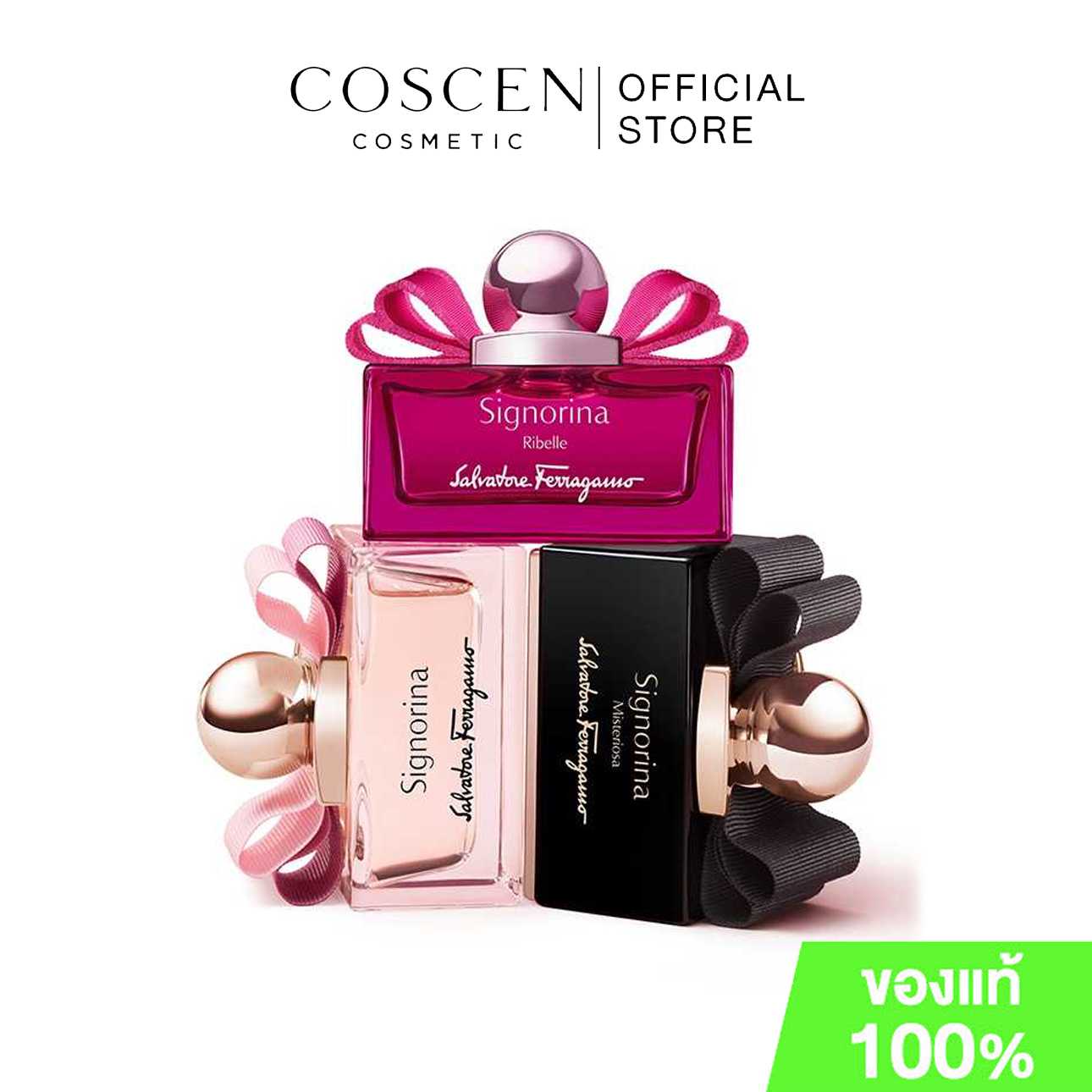 Signorina ferragamo signorina edp 5ml.