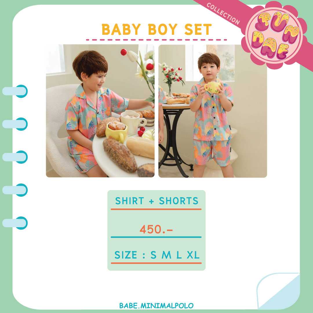 1.Sundae Baby Boy Set