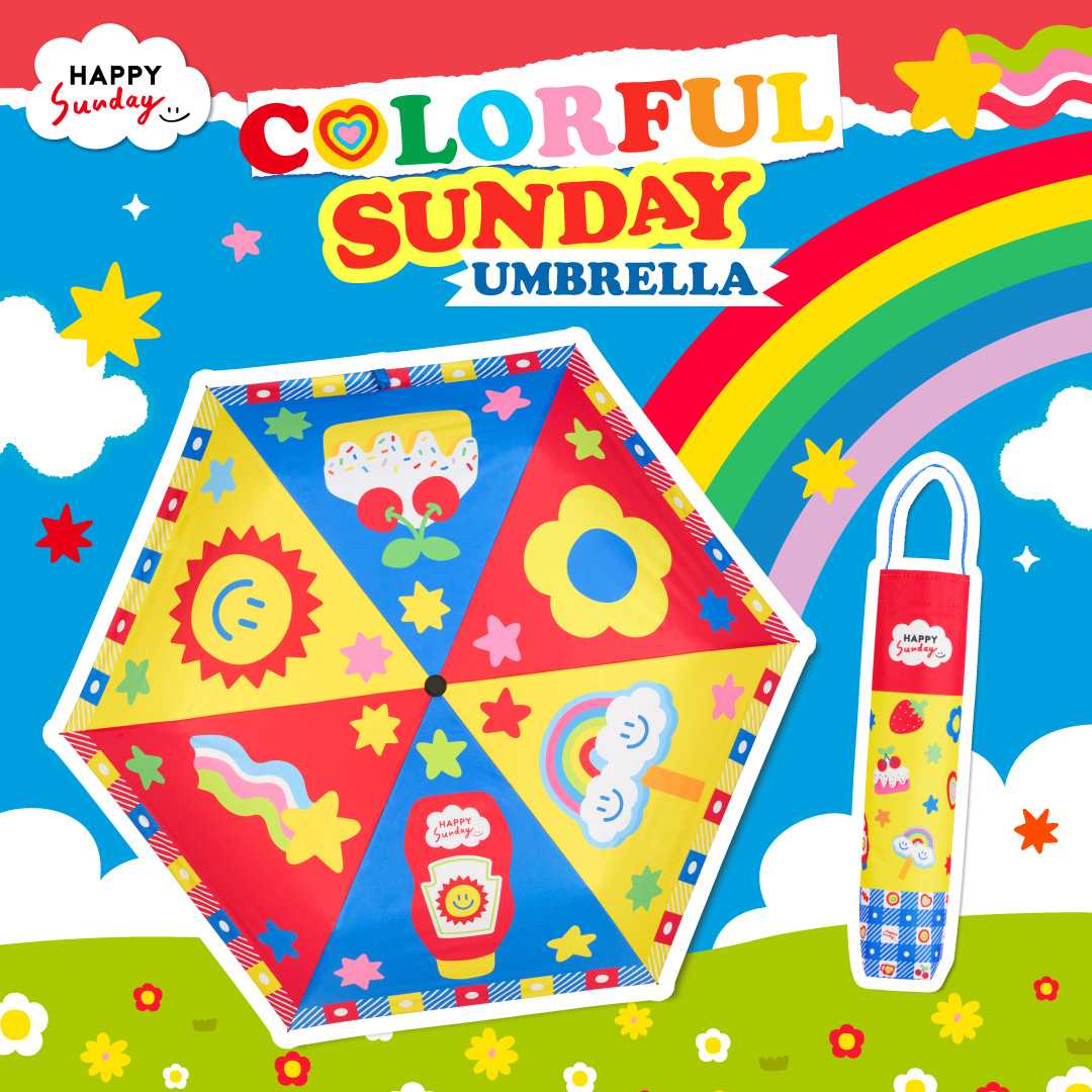 COLORFUL SUNDAY UMBRELLA | ร่มลายคัลเลอร์ฟูลซันเดย์