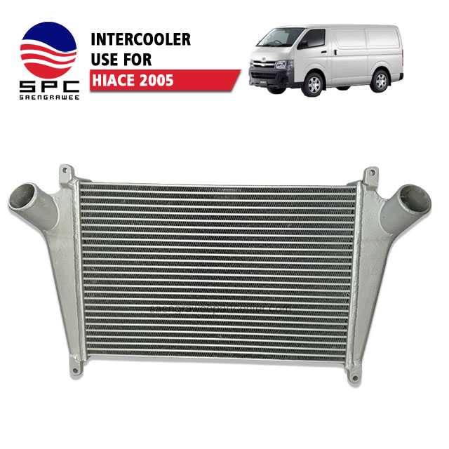 อินเตอร์คูลเลอร์  รุ่น HIACE 2005