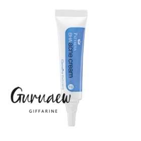 ครีมแต้มสิวอุดตัน #สิวอุดตัน แพทริน่า บีเอชเอ Pattena BHA GuruAew #skincare