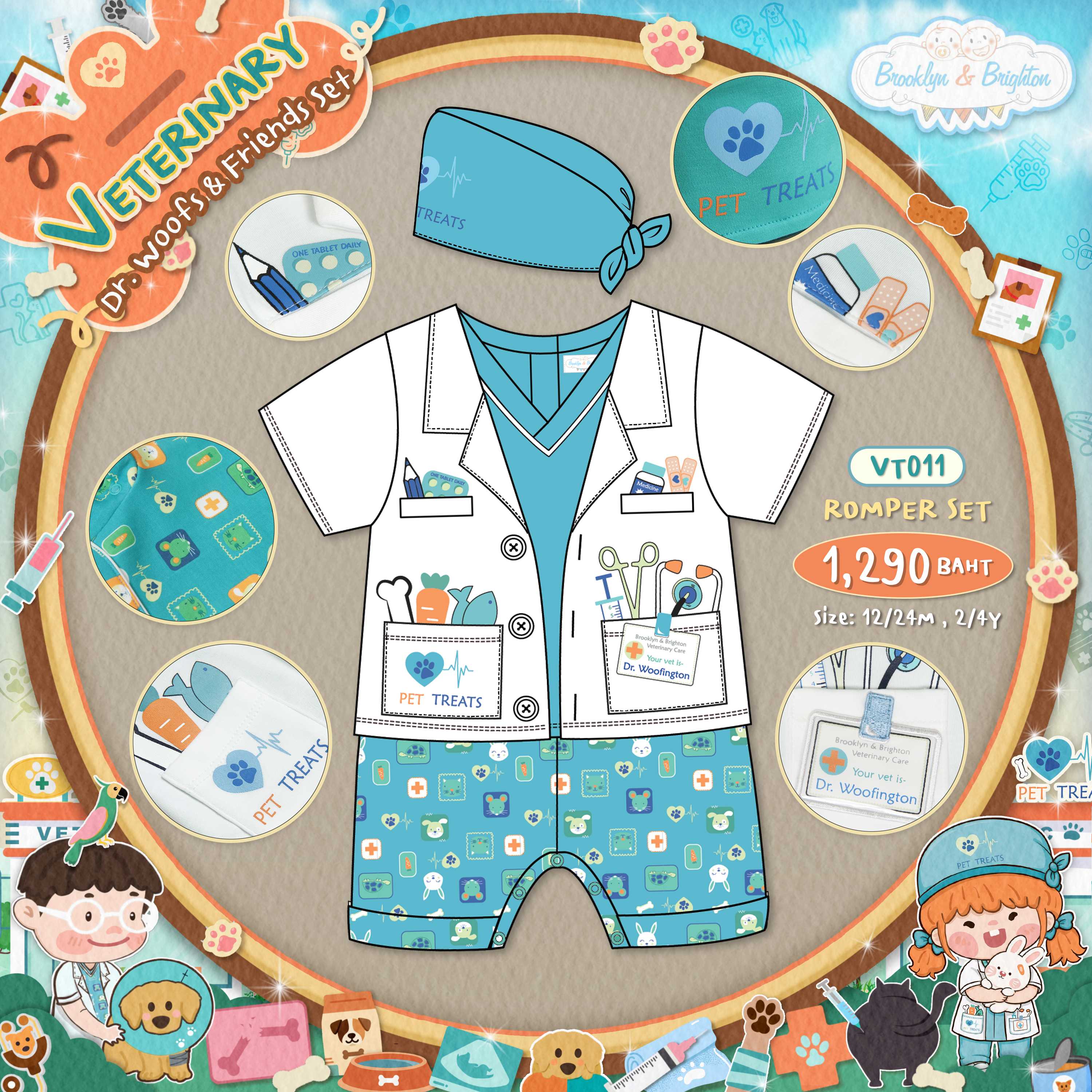 Veterinary - Romper Set รอมเปอร์+เสื้อกาวน์+หมวก ชุดสัตวแพทย์ ชุดอาชีพ - VT011 (Size: 12/24M-2/4Y)