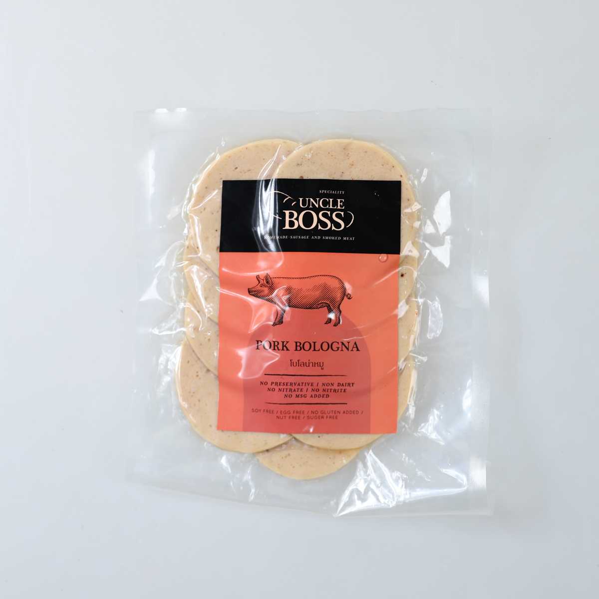 Pork Bologna (Keto)