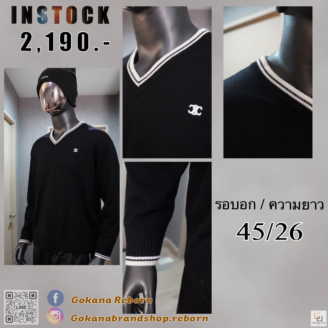 (พร้อมส่ง )Celin Sweater Logo ขาวดำ