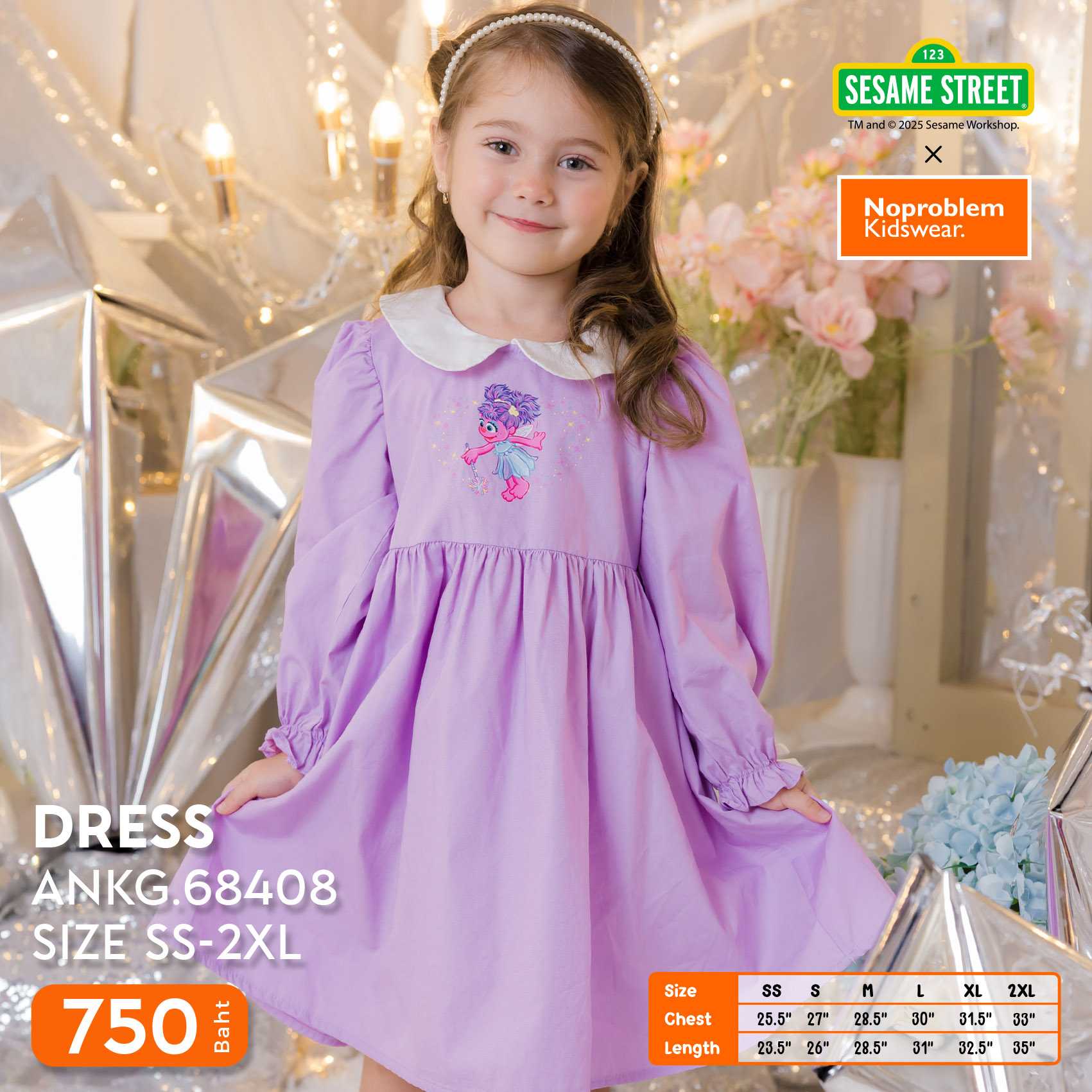 New Mini Dress ชุดเดรสเด็กหญิง ANKG.68408 Noproblem kidswear X SESAME STREET
