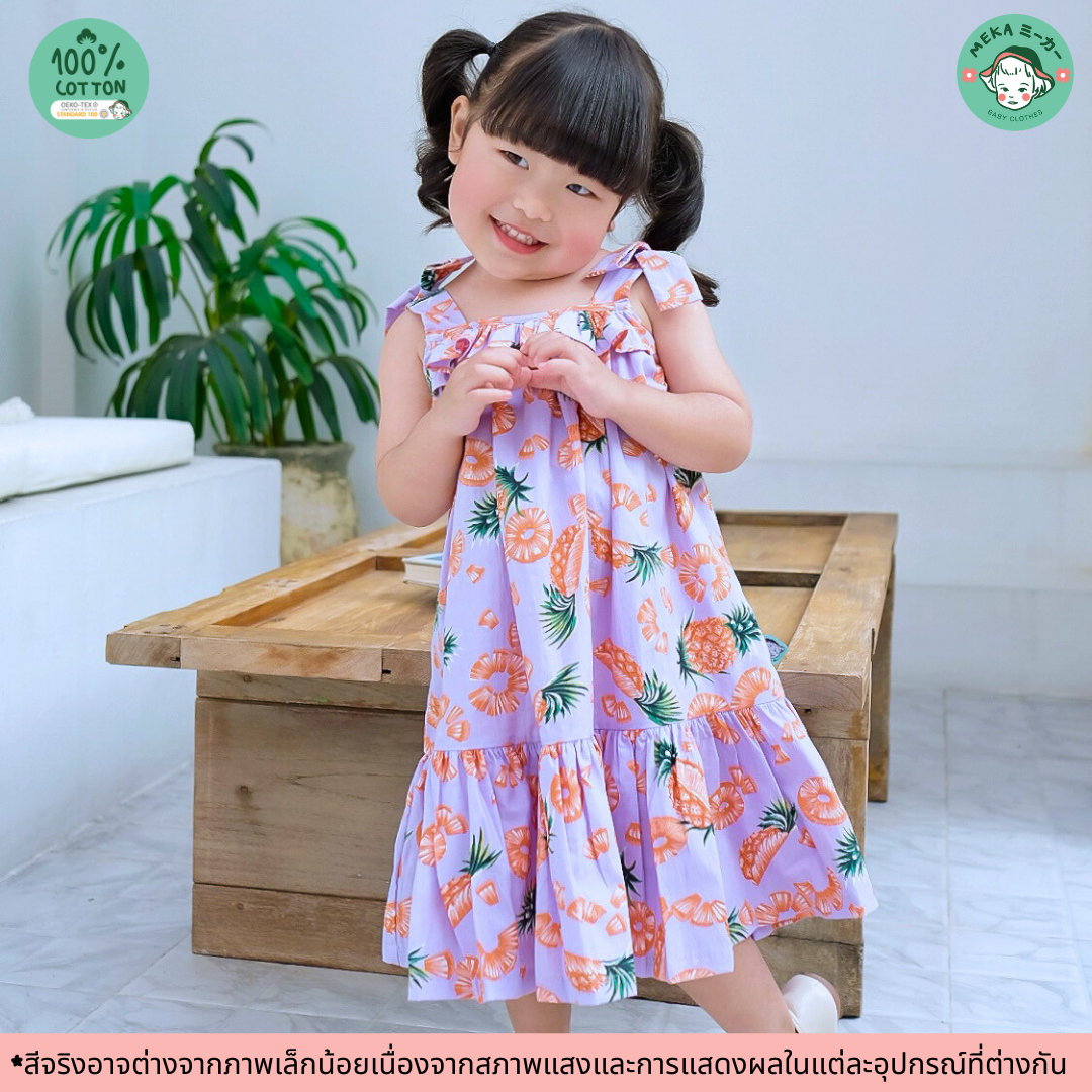 เดรส เด็กหญิง Cotton 100% ลายสับปะรด แบรนด์ 𝙈𝙚𝙠𝙖.𝘽𝙖𝙗𝙮 𝘾𝙡𝙤𝙩𝙝𝙚𝙨