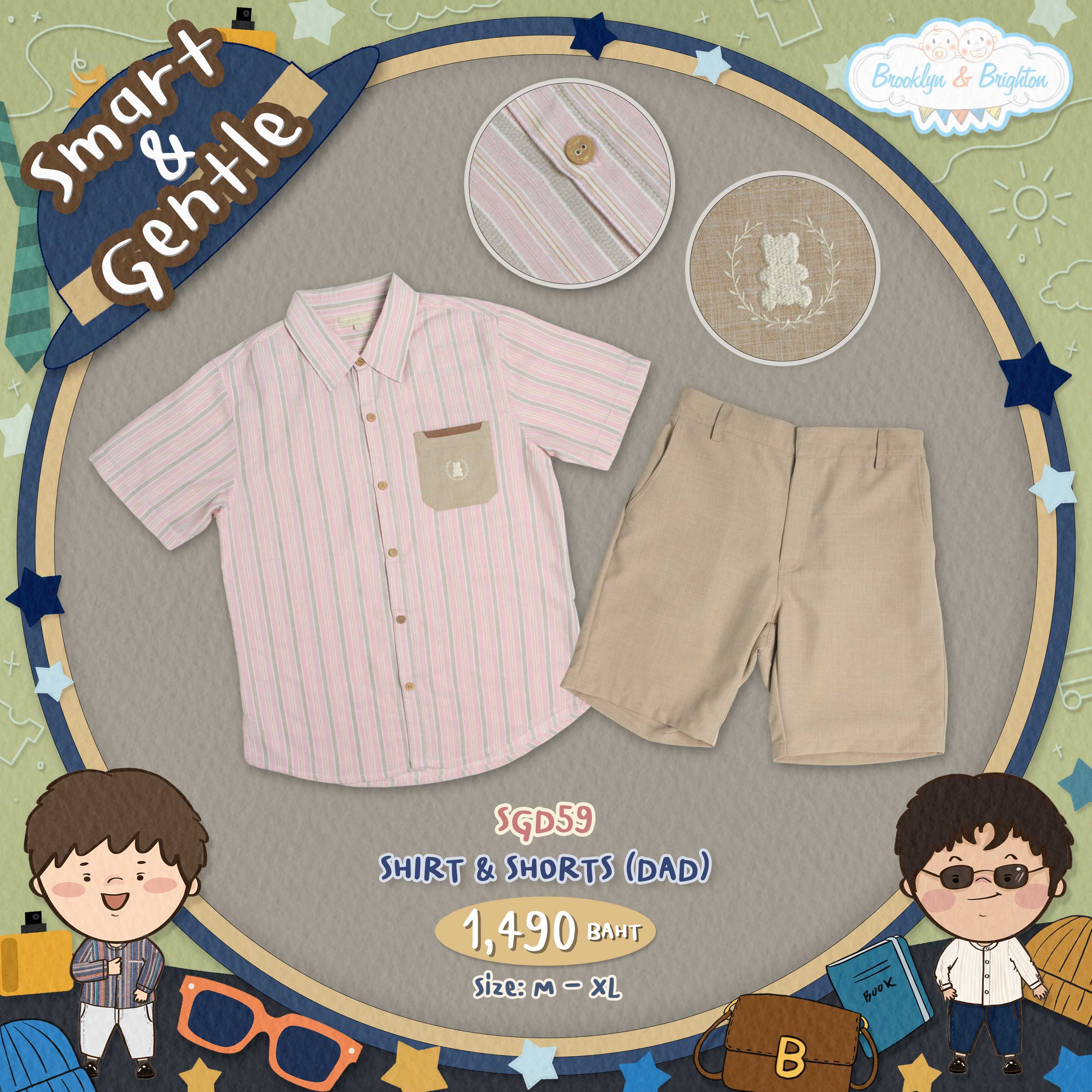 Smart&Gentle (Dad) - Shirt & Shorts เสื้อเชิ้ตลายทางสีชมพู+กางเกงขาสั้น ชุดเซทพ่อ - SGD59 (M-XL)