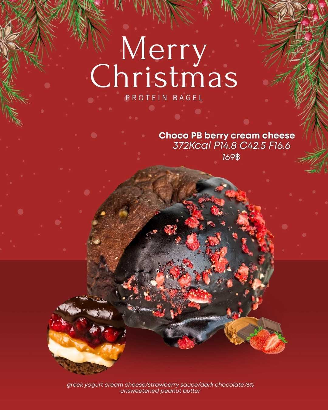 The chosen - Protein Bagel X'mas ไส้ Choco PB berry cream cheese (Pre-order)
