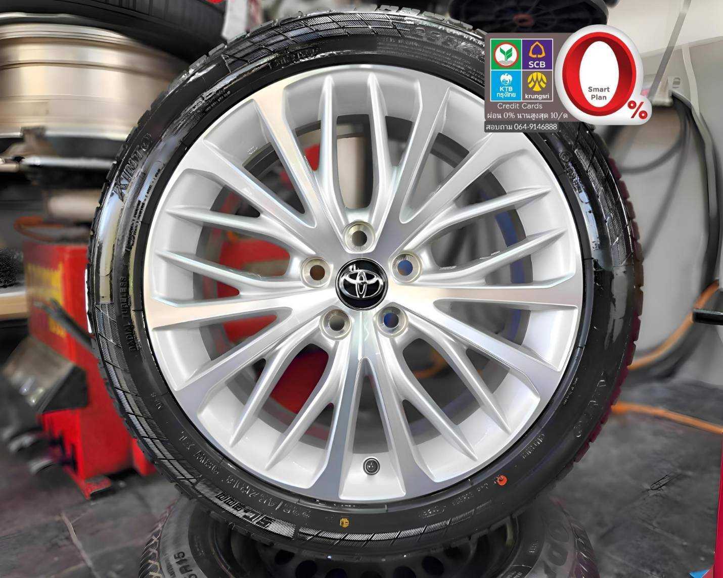 ปี 26 ล้อ Camry  ขอบ 18 5 รู 114 หน้าหลังกว้าง 8 J ET 50 สภาพใหม่แกะกล่อง.       2485369  91866369