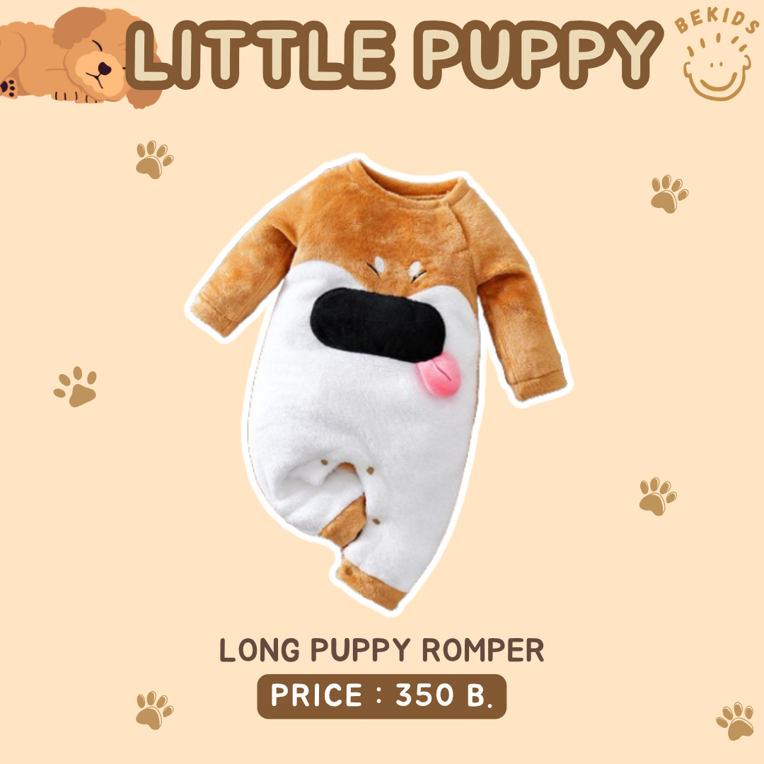 Long Romper Puppy