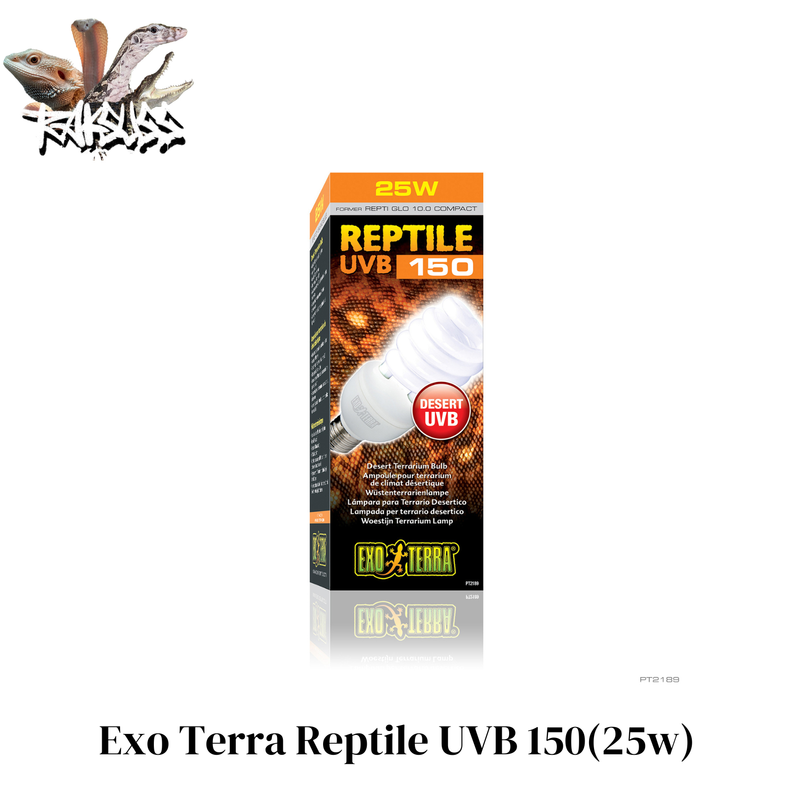 Exo Terra Reptile UVB150(25w)