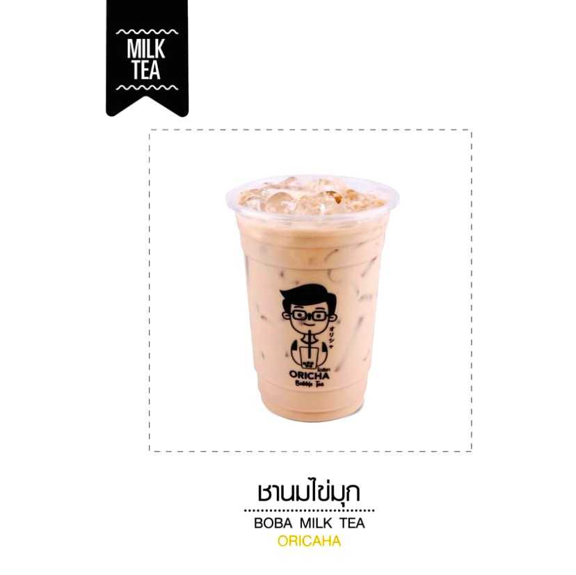 ชานม  (ร้านโอริชา)